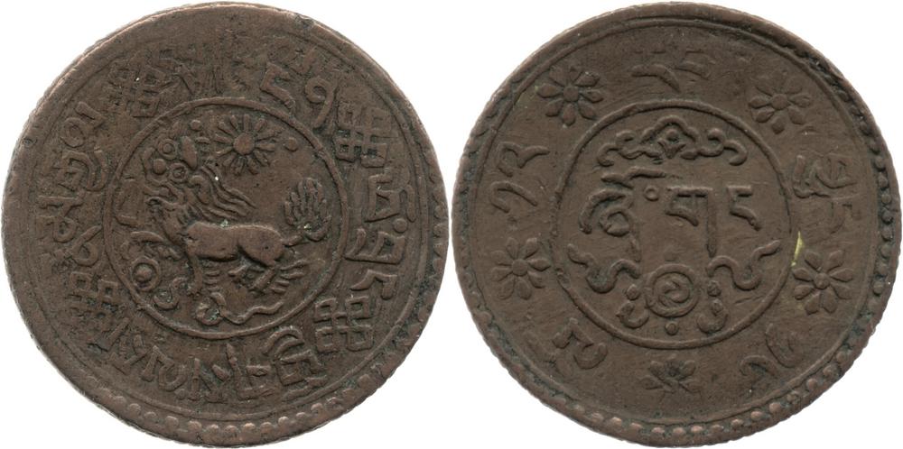 图片[1]-coin BM-1989-0904.630-China Archive